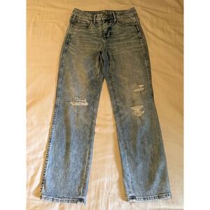 White House‎ Black Market Distressed Acid Wash Straight Leg Jeans